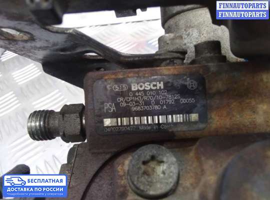 ТНВД на Peugeot 308 I (T7)