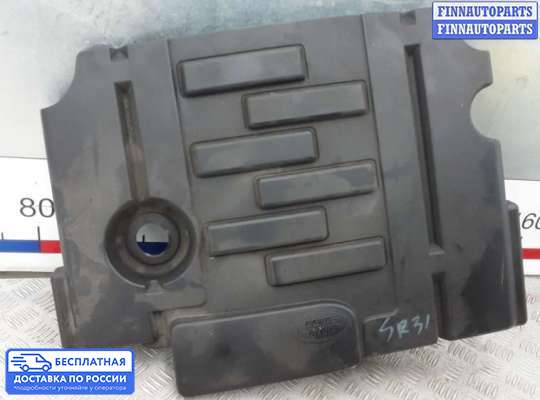 Крышка ДВС (декоративная) на Range Rover Sport I (L320)