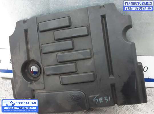 Крышка ДВС (декоративная) на Range Rover Sport I (L320)