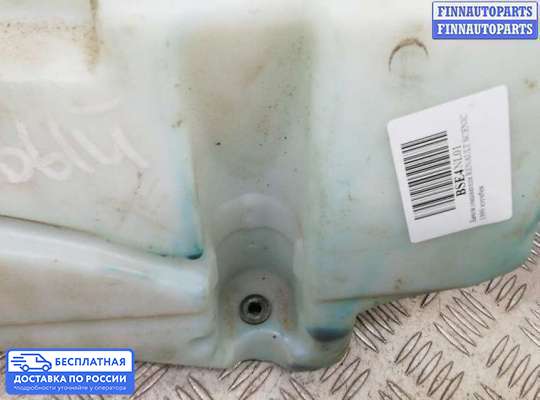 Бачок омывателя на Renault Scenic I