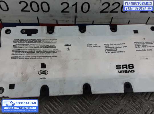 Подушка безопасности водителя (AirBag) на Range Rover III (LM, L322)