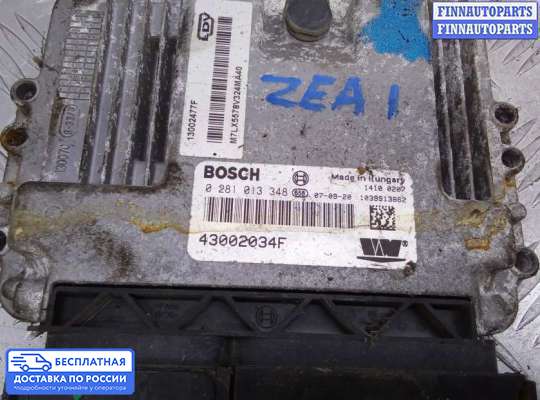 ЭБУ ДВС (блок управления двигателем) на LDV Maxus