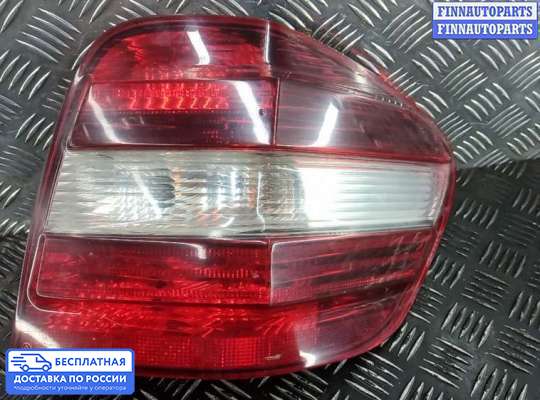 Фонарь задний на Mercedes-Benz ML (W164)