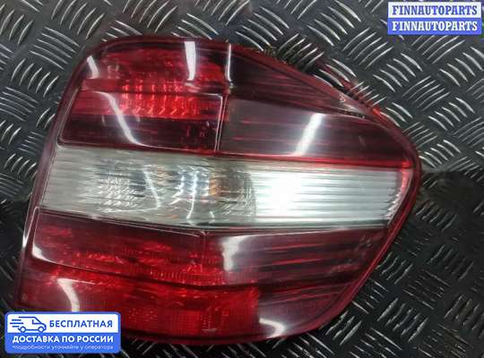 Фонарь задний на Mercedes-Benz ML (W164)