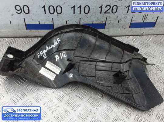 Обшивка салона на Land Rover Freelander II