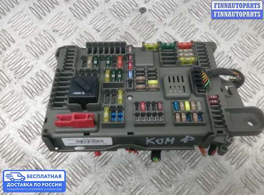 ЭБУ салона (Блок комфорта) на BMW X5 (E70)