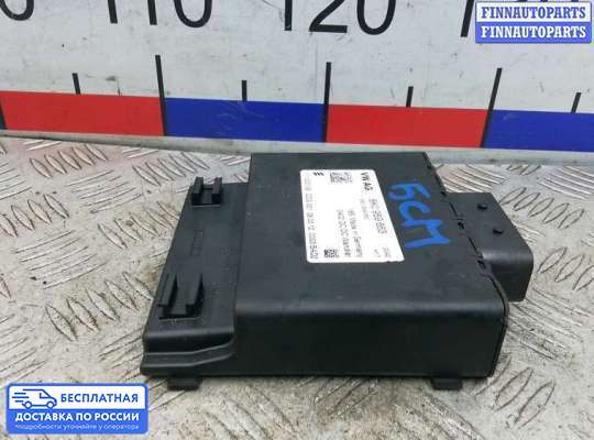 Блок предохранителей на Audi A5 (8T)