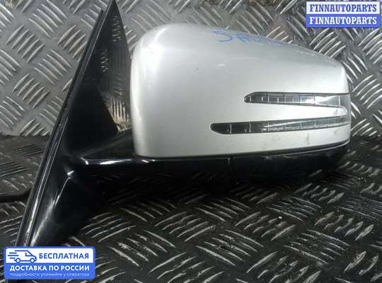 Зеркало боковое на Mercedes-Benz E (W212)