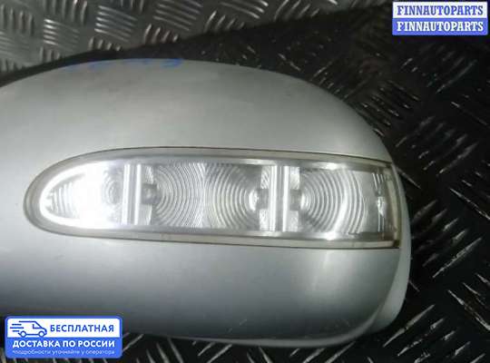 Зеркало боковое на Mercedes-Benz R (W251)
