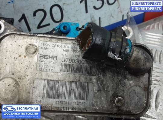 Корпус масляного фильтра на Mercedes-Benz E (W212)