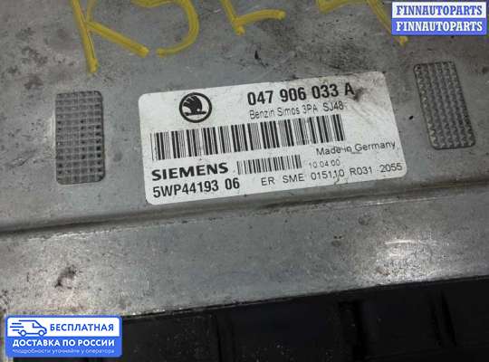 ЭБУ ДВС (блок управления двигателем) на Skoda Fabia I (6Y)