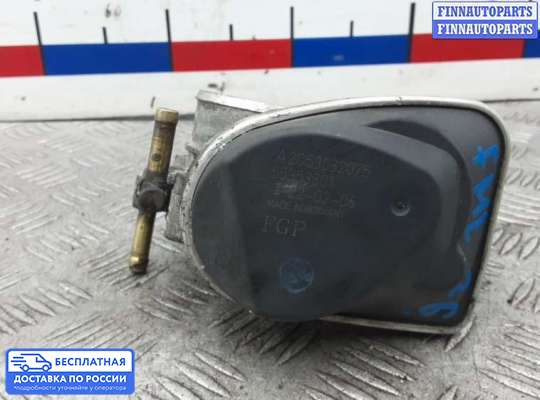 Заслонка дроссельная на Opel Vectra C