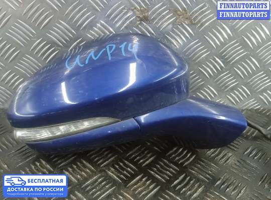 Зеркало боковое на Ford Mondeo V