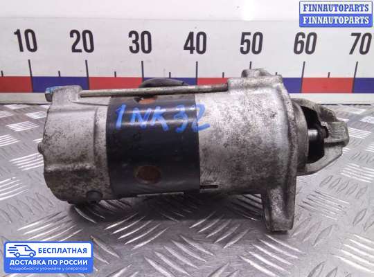 Стартер на Opel Astra J