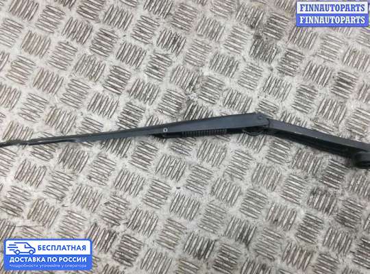 Поводок дворника на Hyundai Sonata VI (YF)