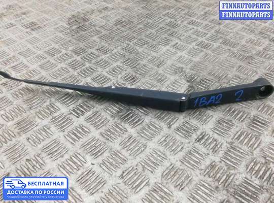Поводок дворника на Hyundai Sonata VI (YF)