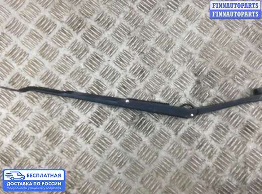 Поводок дворника на Hyundai Sonata VI (YF)