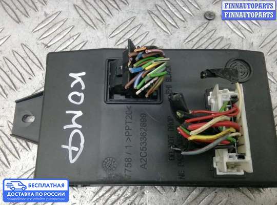 ЭБУ салона (Блок комфорта) на Renault Duster