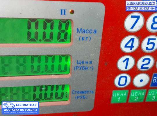ЭБУ ДВС (блок управления двигателем) на Citroen C5 II (X7)