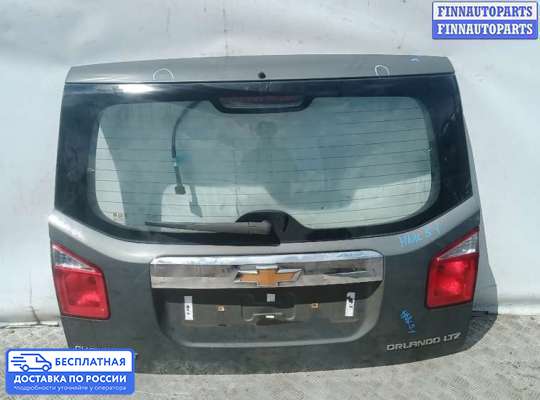 Ручка крышки багажника (задней двери) на Chevrolet Orlando
