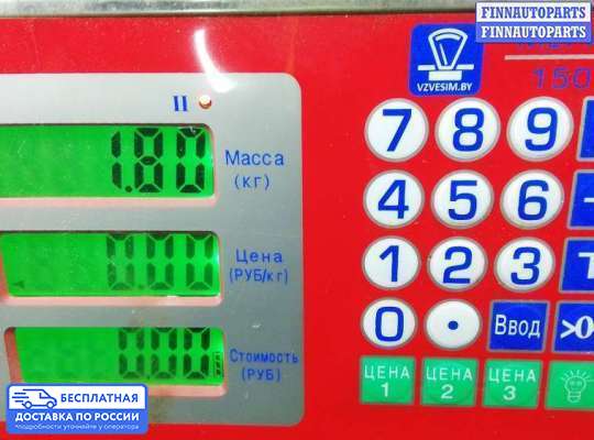 Фонарь задний на Volvo S40 II | V50 (MS)