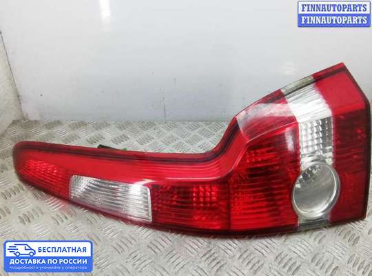 Фонарь задний на Volvo S40 II | V50 (MS)