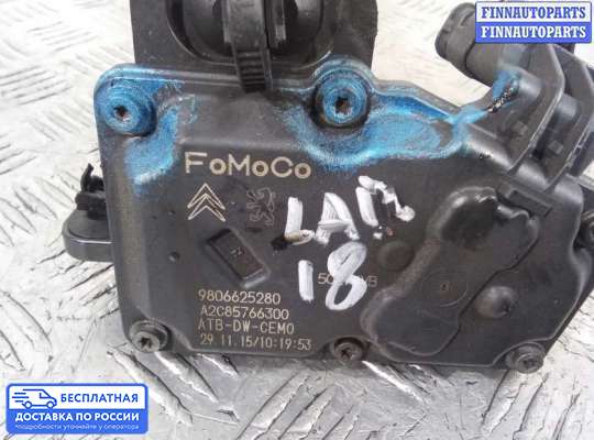 Заслонка дроссельная на Ford Mondeo V