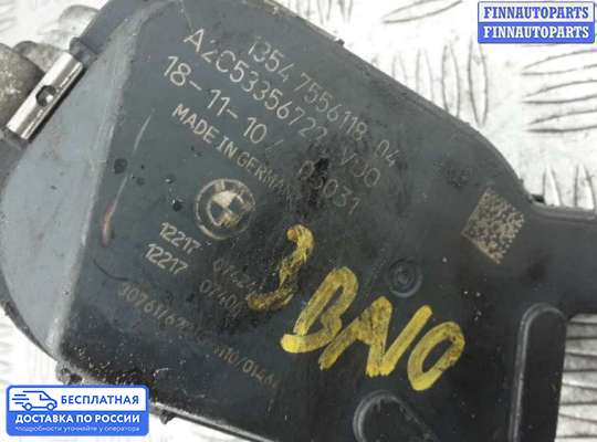 Заслонка дроссельная на BMW 5 (F10/F11)