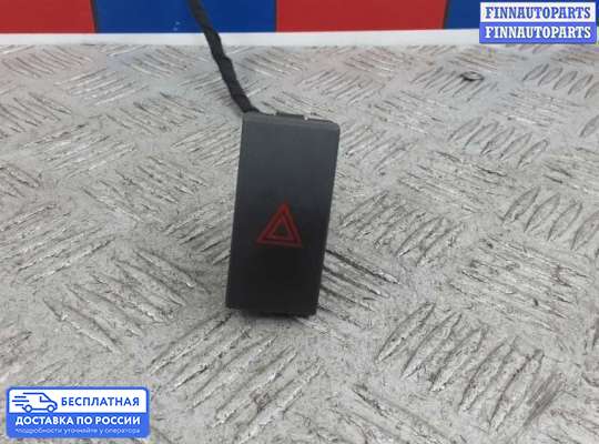 Кнопка аварийной остановки на Ford C-Max I