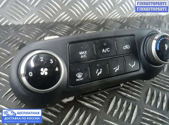 Блок управления печкой на Hyundai ix35 I / Tucson II (LM)