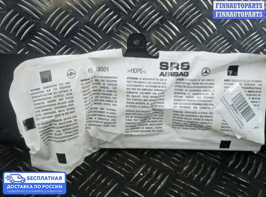 Подушка безопасности пассажира (AirBag) на Mercedes-Benz CLS (C219)