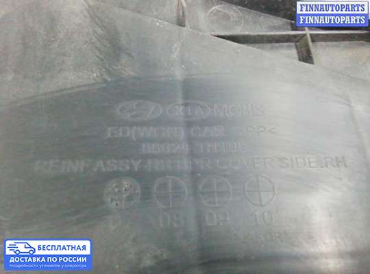 Кронштейн бампера на Kia Ceed I (ED)