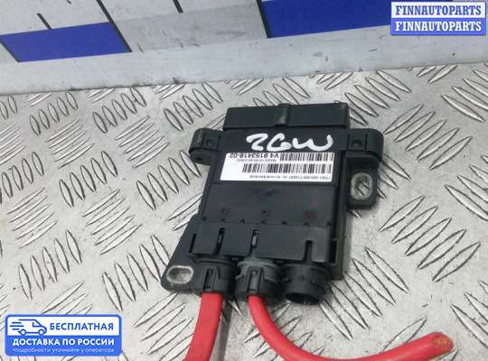 ЭБУ прочее на BMW 5 (F10/F11)