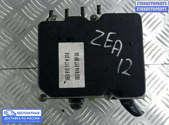 Блок ABS на Audi A4 (8E/8H, B7)