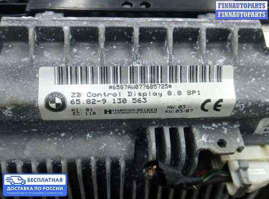 Дисплей бортового компьютера на BMW 7 (E65/E66)