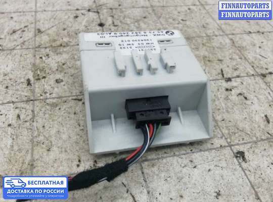 ЭБУ салона (Блок комфорта) на Range Rover III (LM, L322)