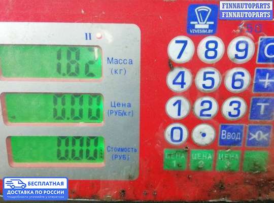 Корпус воздушного фильтра на Mitsubishi Pajero II