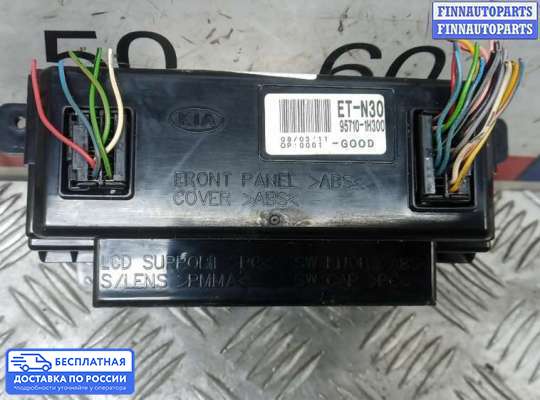 Дисплей бортового компьютера на Kia Ceed I (ED)