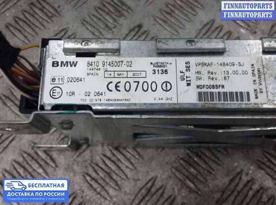 Аудиотехника на BMW X3 (E83)