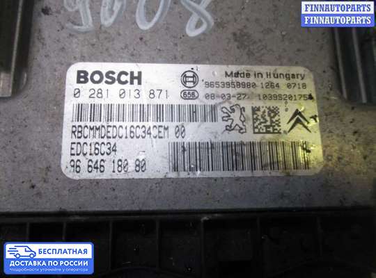 ЭБУ ДВС (блок управления двигателем) на Citroen Berlingo I (MF)