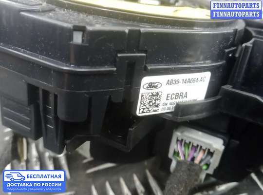 Подрулевой переключатель на Ford Ecosport II (B515)