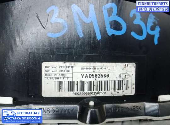 Щиток приборов на Range Rover Sport I (L320)