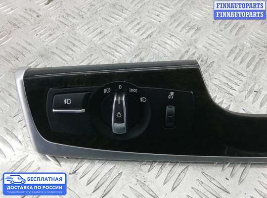 Переключатель света на BMW 5 (F10/F11)
