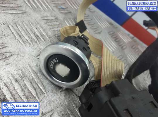 Замок зажигания с ключом на BMW 3 (E90/E91/E92/E93)