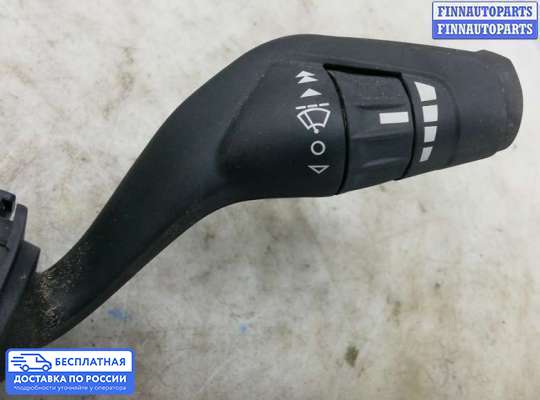Подрулевой переключатель на Ford Mondeo V