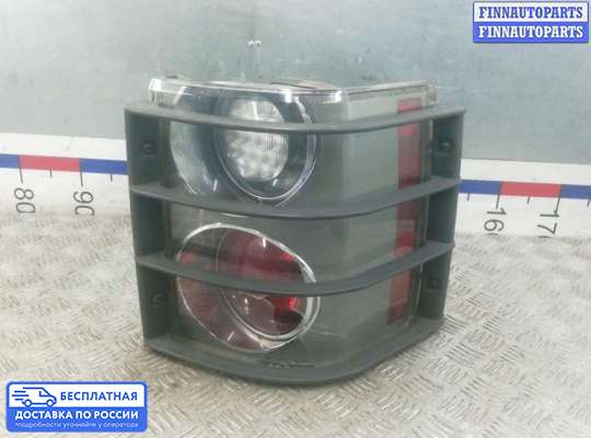 Фонарь задний на Range Rover III (LM, L322)