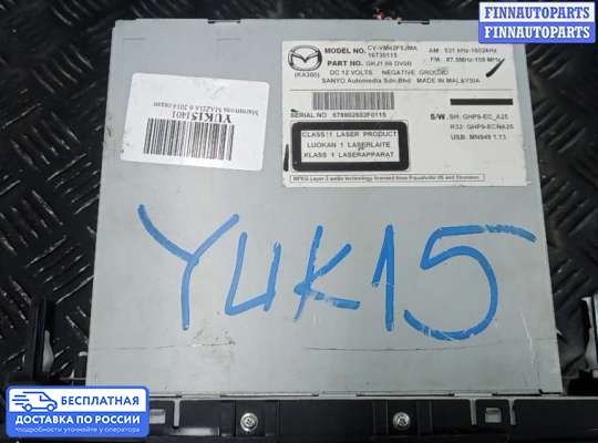 Магнитола на Mazda 6 III (GJ)