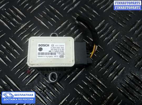 Датчик прочий на Citroen C4 II (B7)