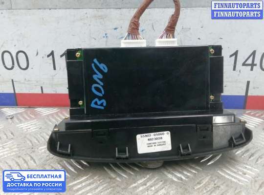 Блок управления печкой на Toyota Avensis II (T250)