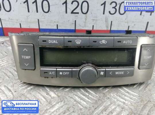 Блок управления печкой на Toyota Avensis II (T250)